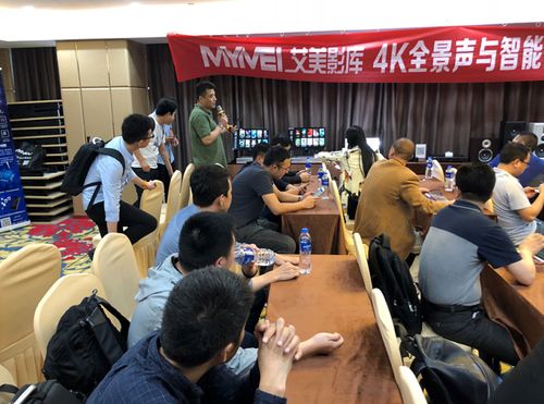 数字流金 在云典藏与感官凝视之间——重构数字时代的观影哲学