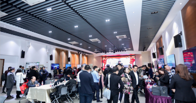 贝锐科技参展合众汇2020首届IT峰会,助力企业信息化升级!